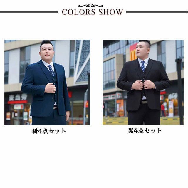 スラックス M