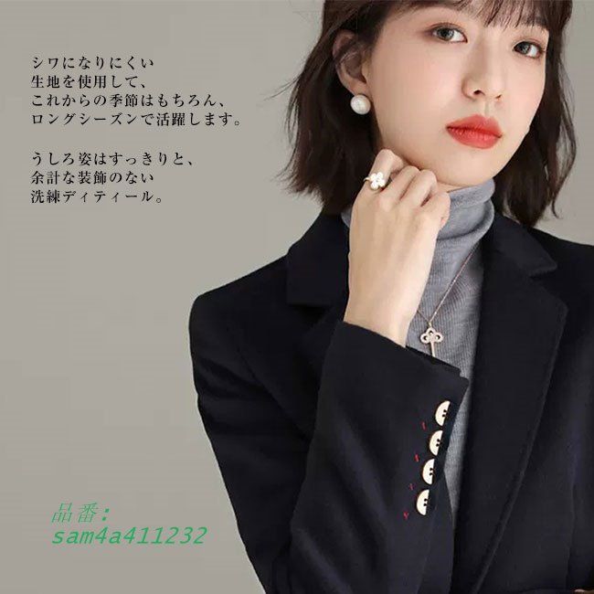 ビジネススーツ