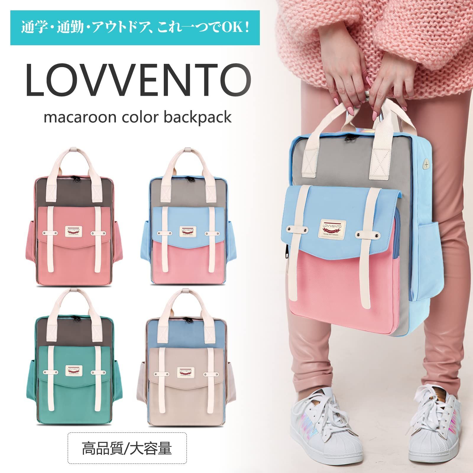 色: ライトピンク】[lovvento] リュック バックパック レディース www