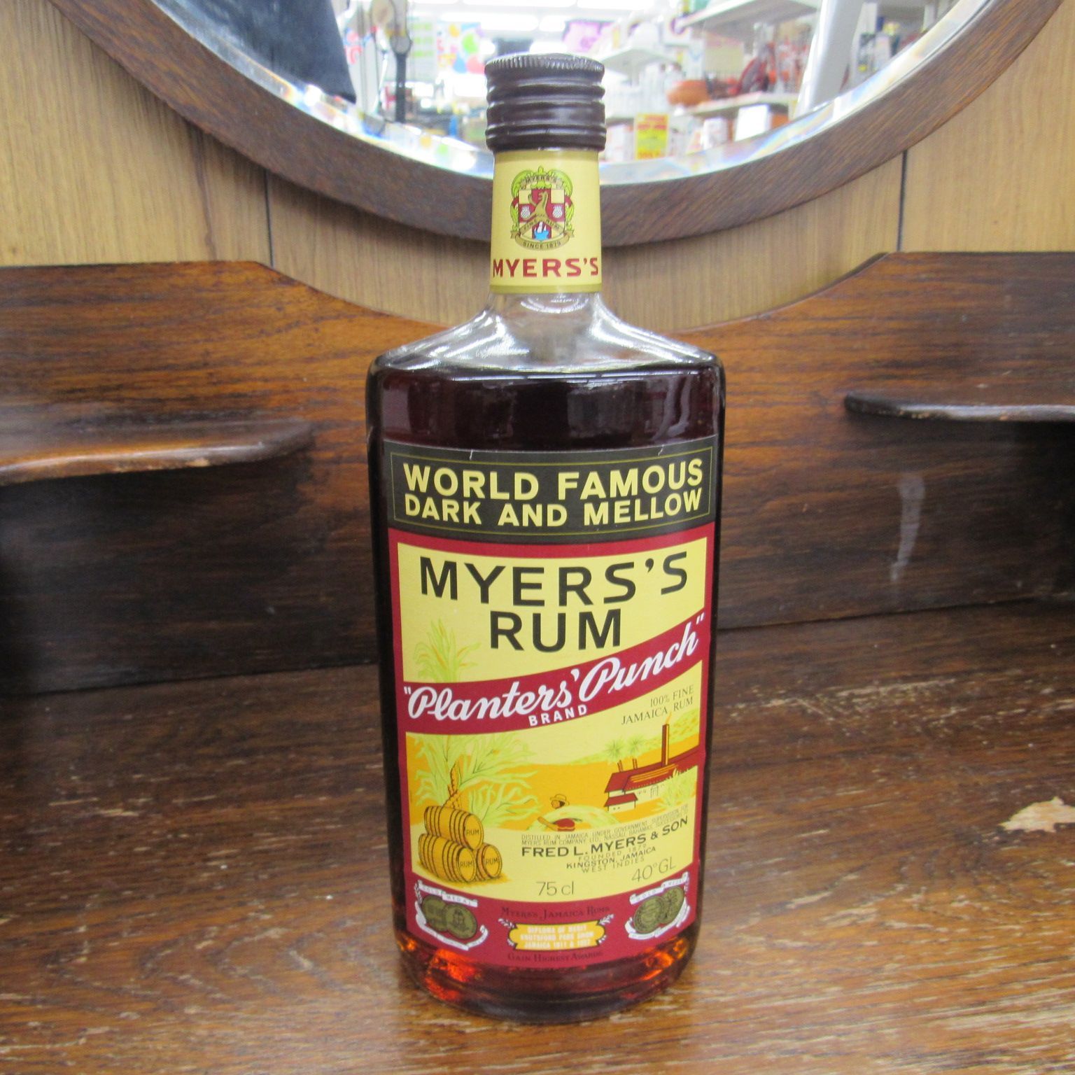 古酒 マイヤーズ ラム 旧ボトル 750ml - メルカリ