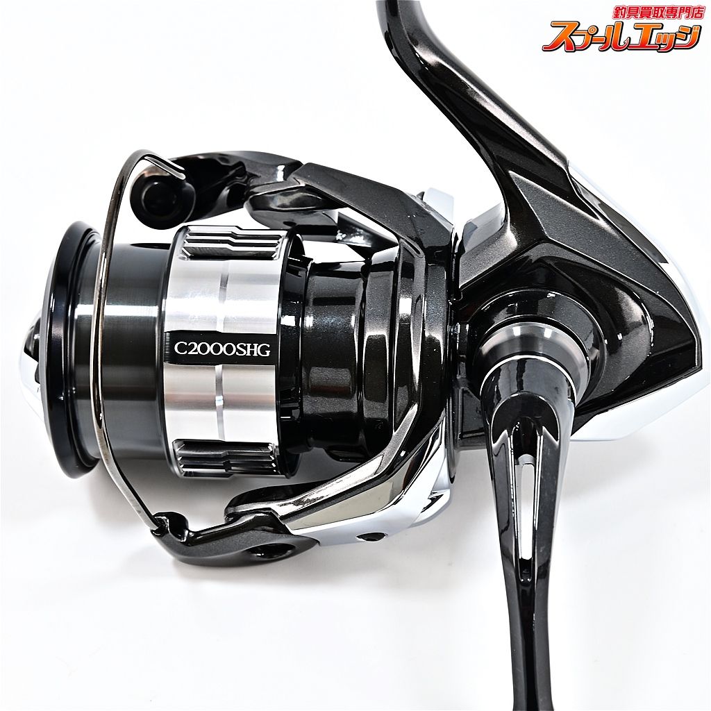 【シマノ】 23ヴァンキッシュ C2000SHG SHIMANO シマノ 23 ヴァンキッシュ C2000SHG (2023年モデル) スピニング