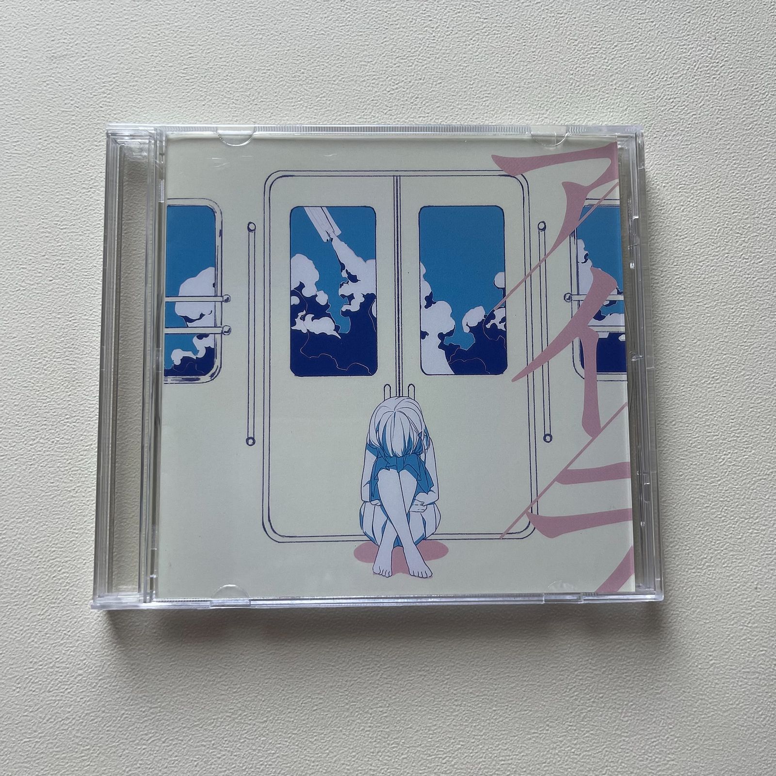 n-buna アイラ 初回特典CD buna アイラ 初回特典 - メルカリ