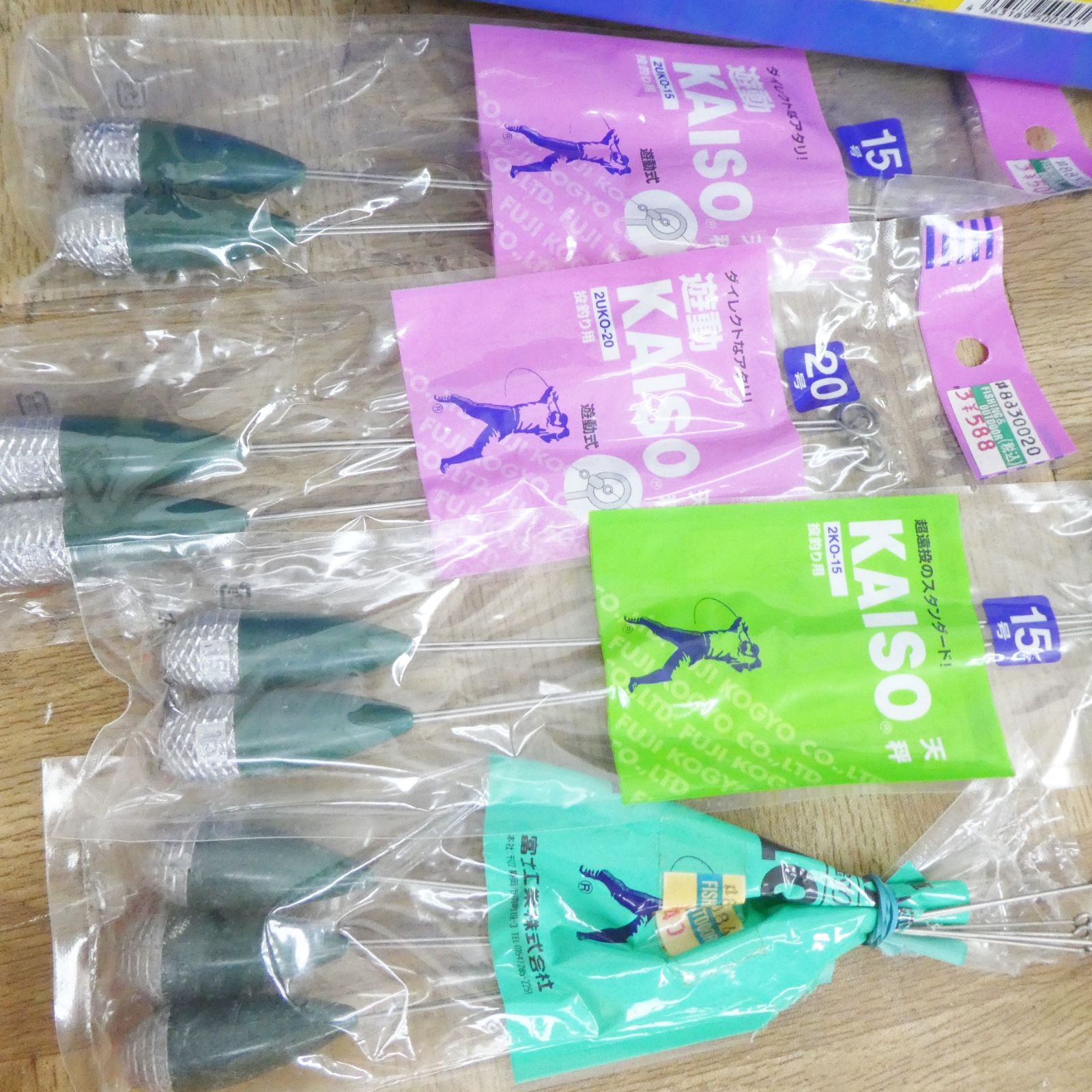 激安釣具まとめ売り