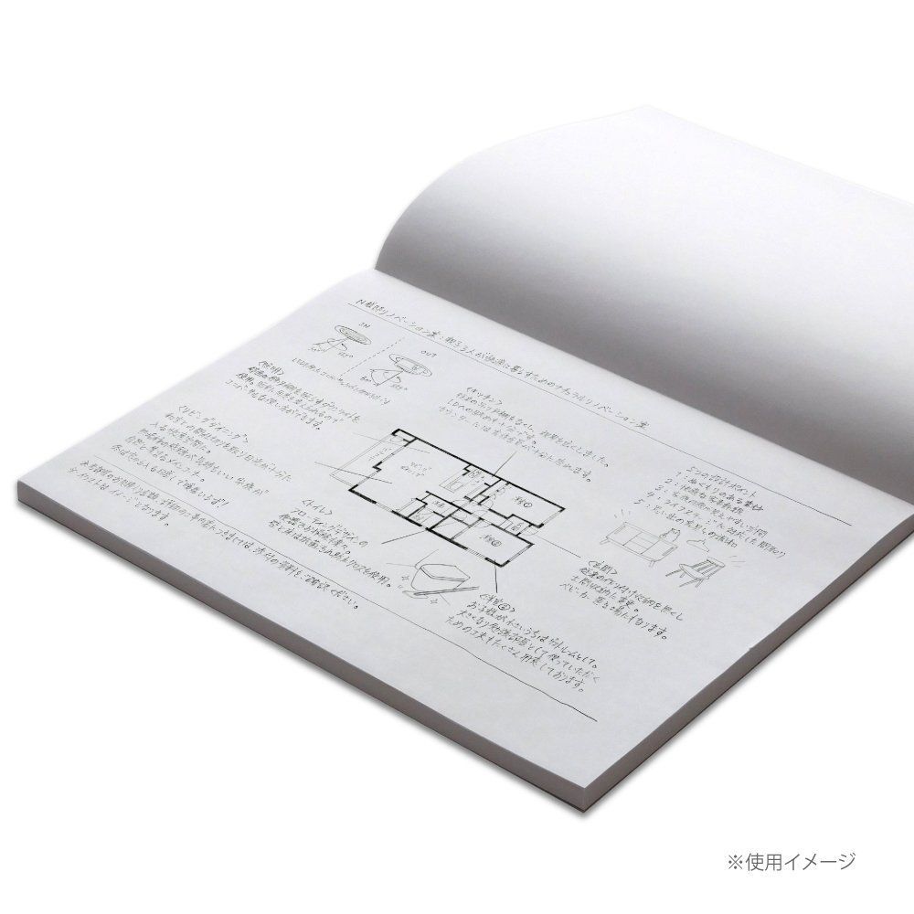クロッキーパッド 白クロッキー紙 A 4 スケッチブック S 262 マルマン maruman