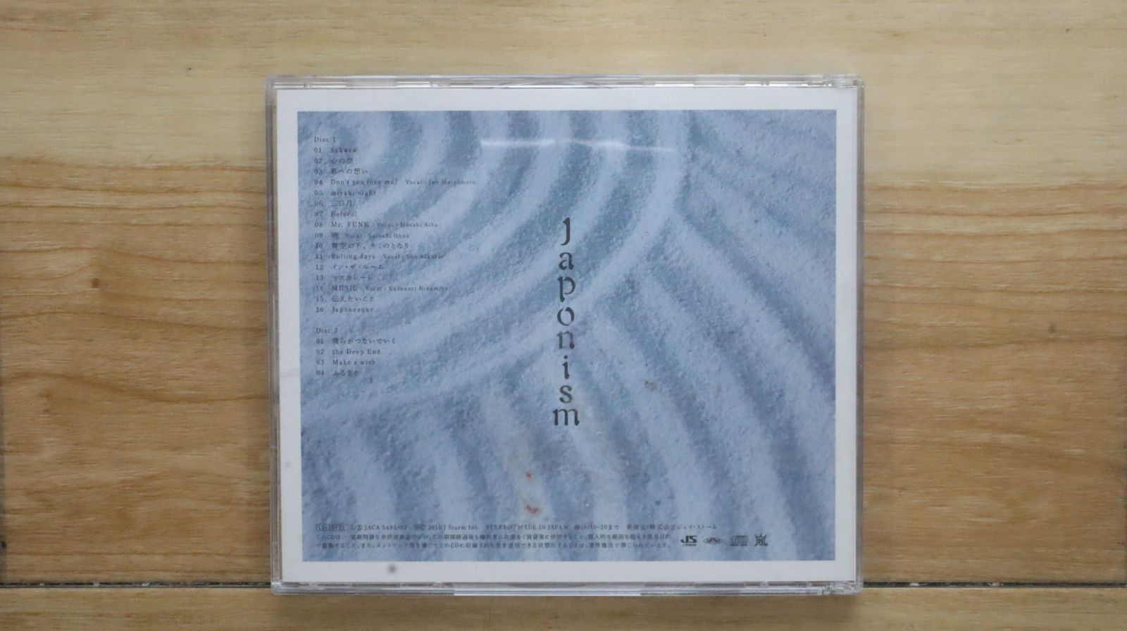 国内盤CD☆嵐/Arashi□ Japonism 通常盤 【JACA5484
