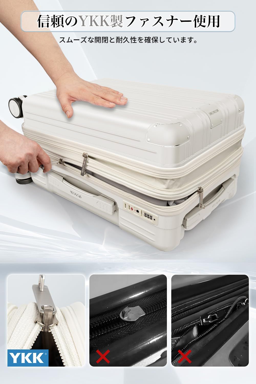 物掛けフック付き ファスナータイプ