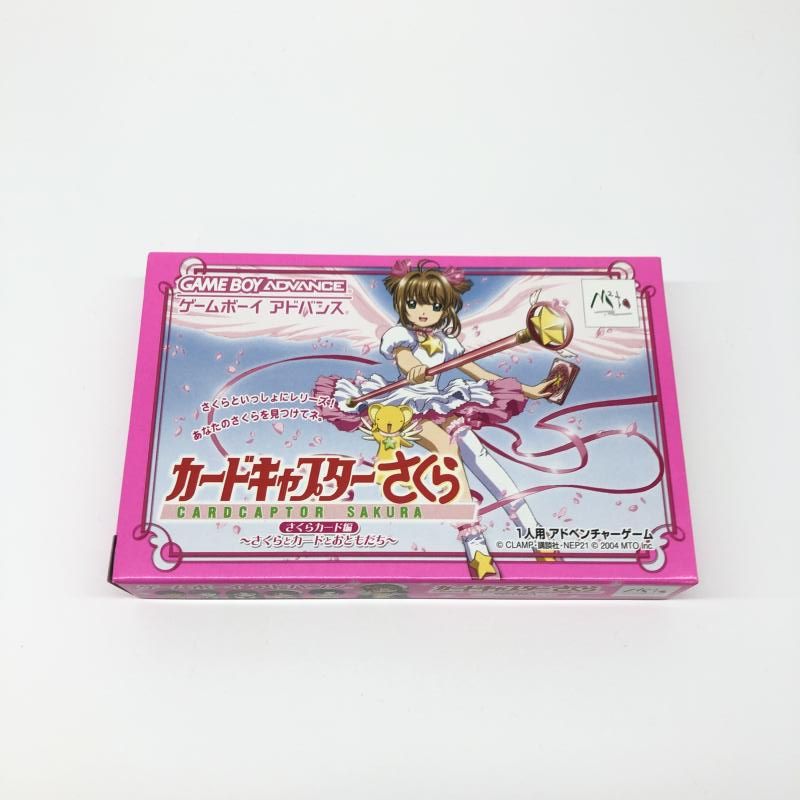 【中古】GBA）エム・ティ・オー カードキャプターさくら さくらカード編 ～さくらとカードとおともだち～[97][240097220528] 中古】GBA）エム・ティ・オー カードキャプターさくら さくら