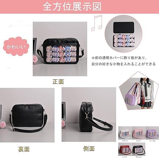 アクセサリーケース バンナイズ スマホ2台用縦型キャリングケース バリスティック