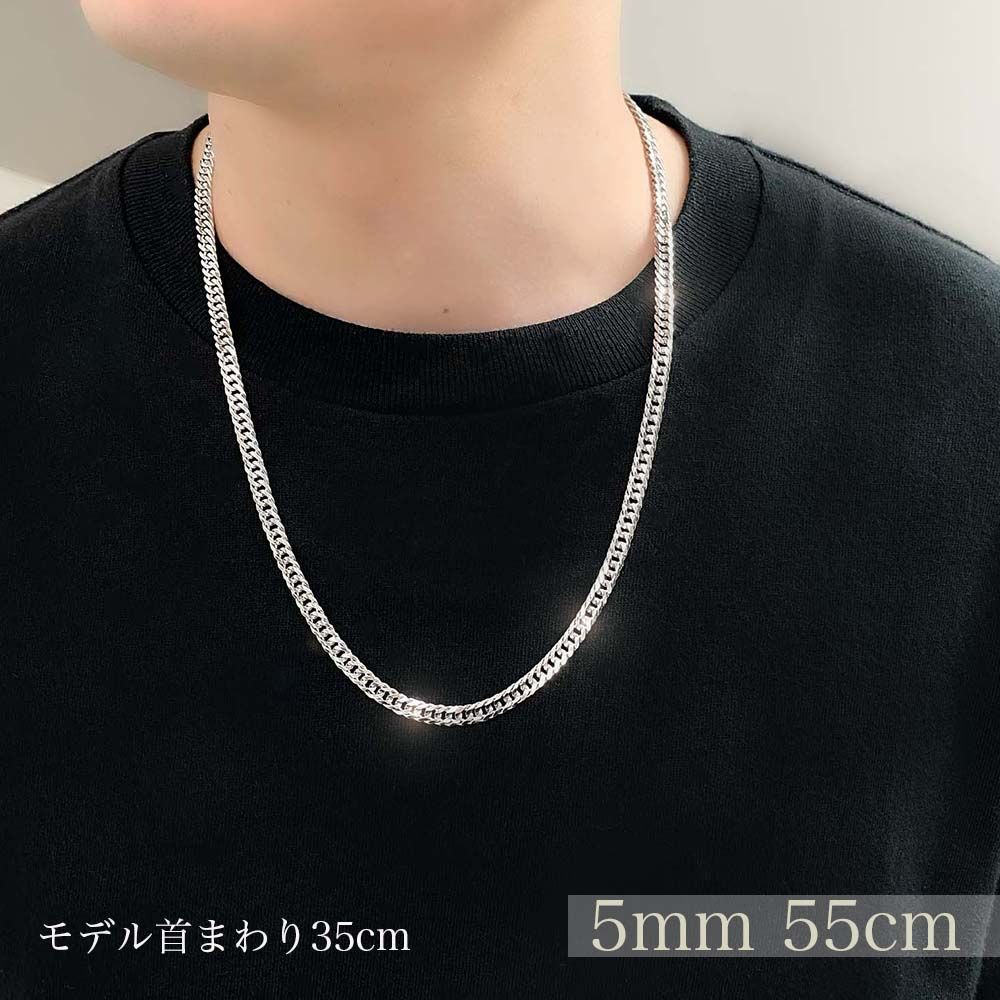 送料無料 メンズ シルバー925 刻印入り ネックレス 喜平チェーン ダブル 5mm55cm アクセサリー 金属アレルギー対応 アレルギーフリー  プレゼント ギフト 返品保証 ロジウムコーティング - メルカリ