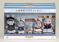【横浜】シルバニア しおかぜウサギファミリー