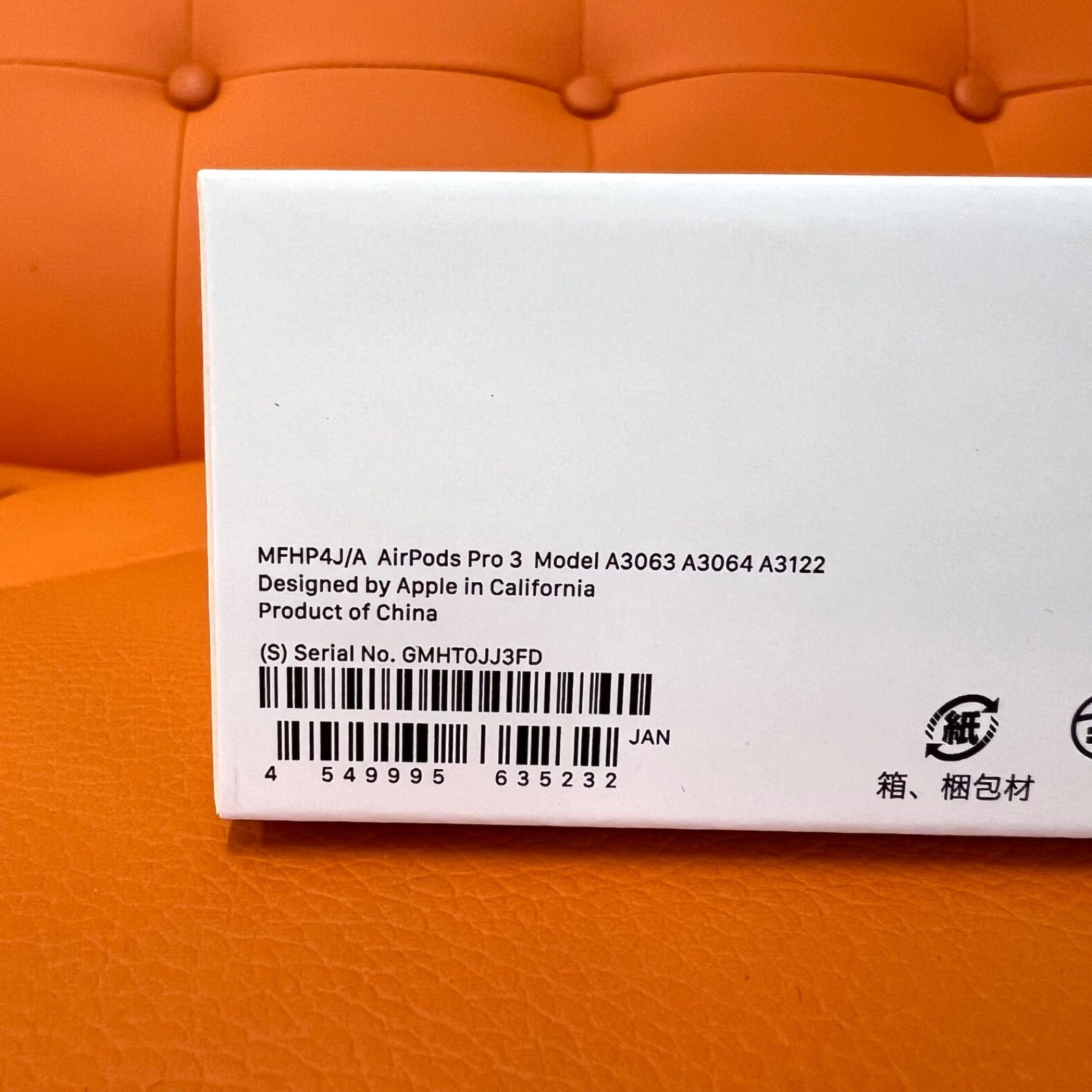 AirPods 第3世代 新品未開封です AirPods 第3世代 新品未開封 ハート刻印ケース｜Yahoo!フリマ