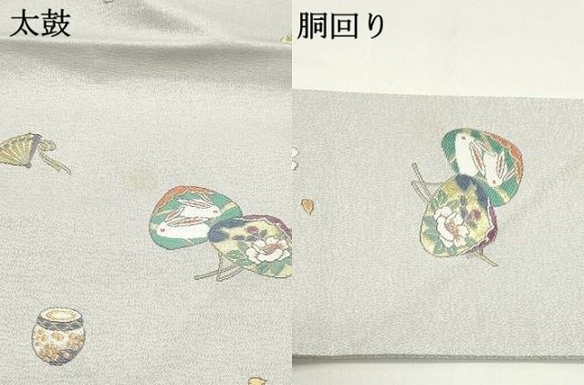 平和屋着物○九寸名古屋帯 唐織 わらべ詩 牡丹鼠色 金糸 正絹