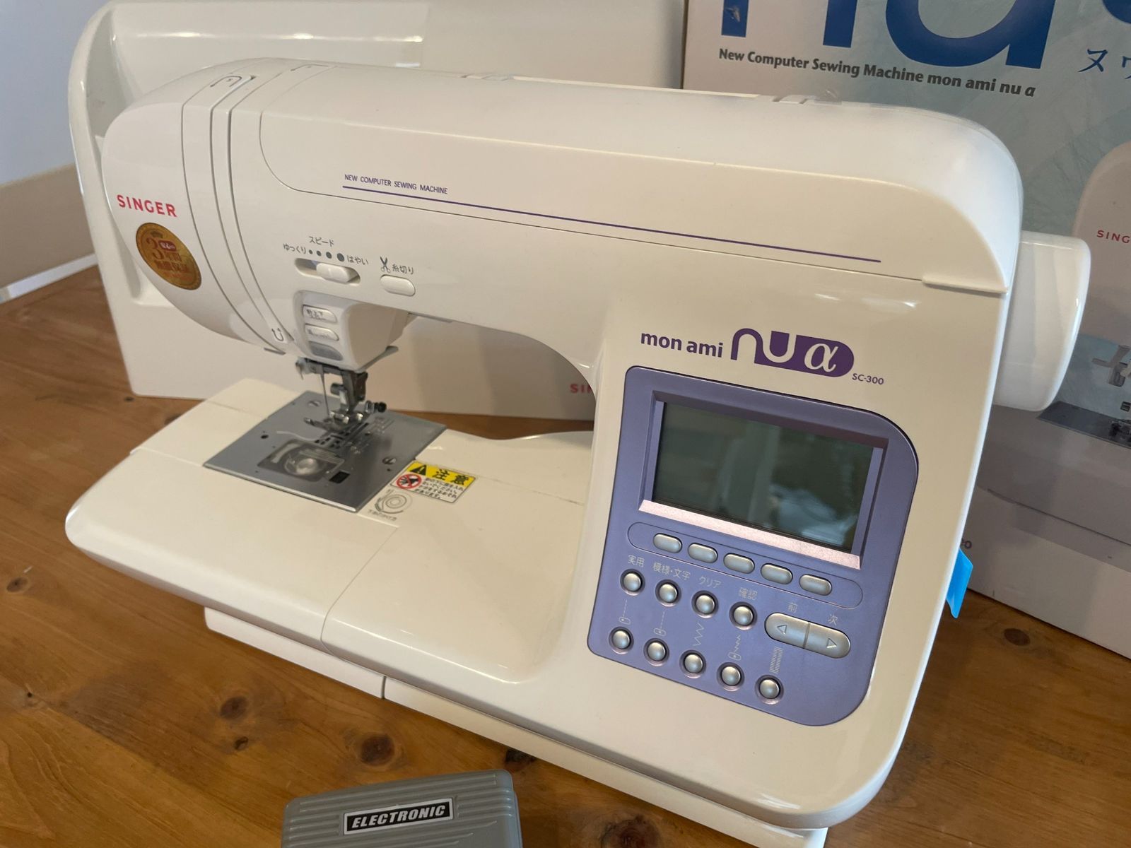 希少　SINGER シンガー　ミシン　sc-315 mon ami nuα 希少 SINGER シンガー ミシン sc-315 mon ami nuα SINGERシンガー