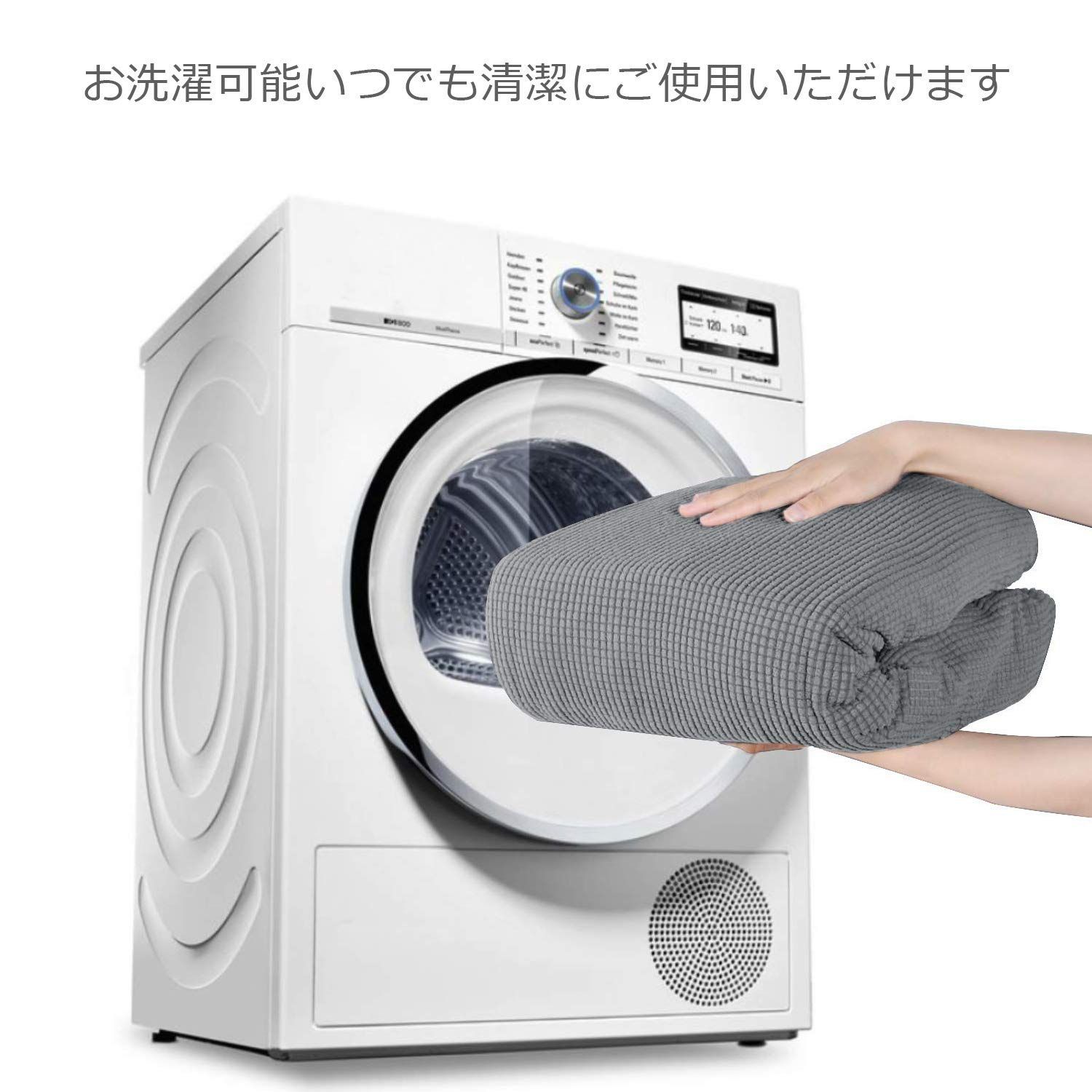 【人気商品】TIANSHU ソファーカバー 3人掛け 肘付き マルチカバー 北欧 無地 おしゃれ ストレッチ フィットタイプ 通気性 耐久性 滑り止め 柔らかい 伸縮素材 伸び良く 犬猫対策 防塵 防汚 四季適用 インテリア 新生活 超便利 (ライトグレー)