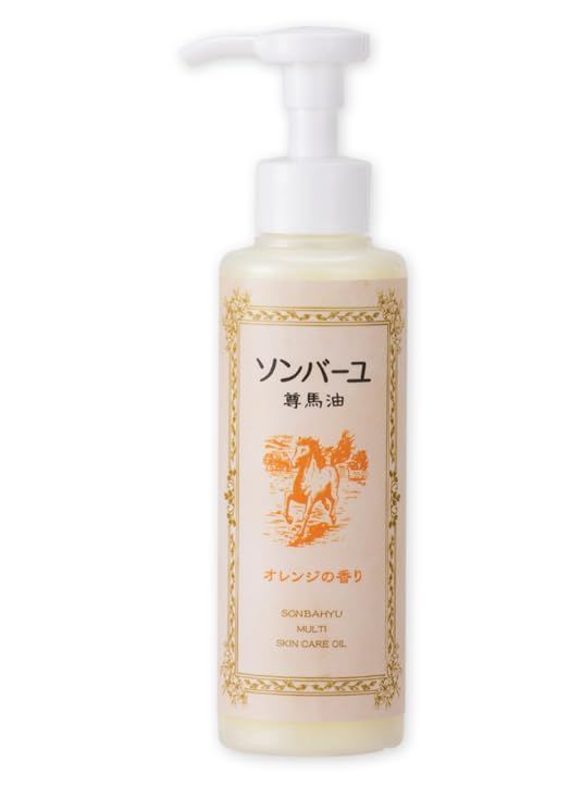 ソンバーユ オレンジの香り155ml