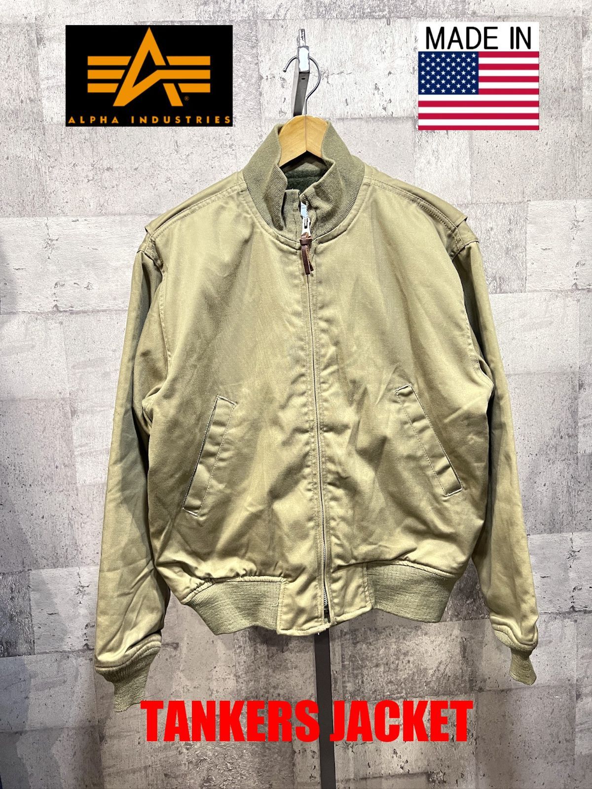 美品 ALPHA INDUSTRIES タンカースジャケット38R 90'S USA製 ALPHA 後期型 タンカースジャケット 38R アルファ