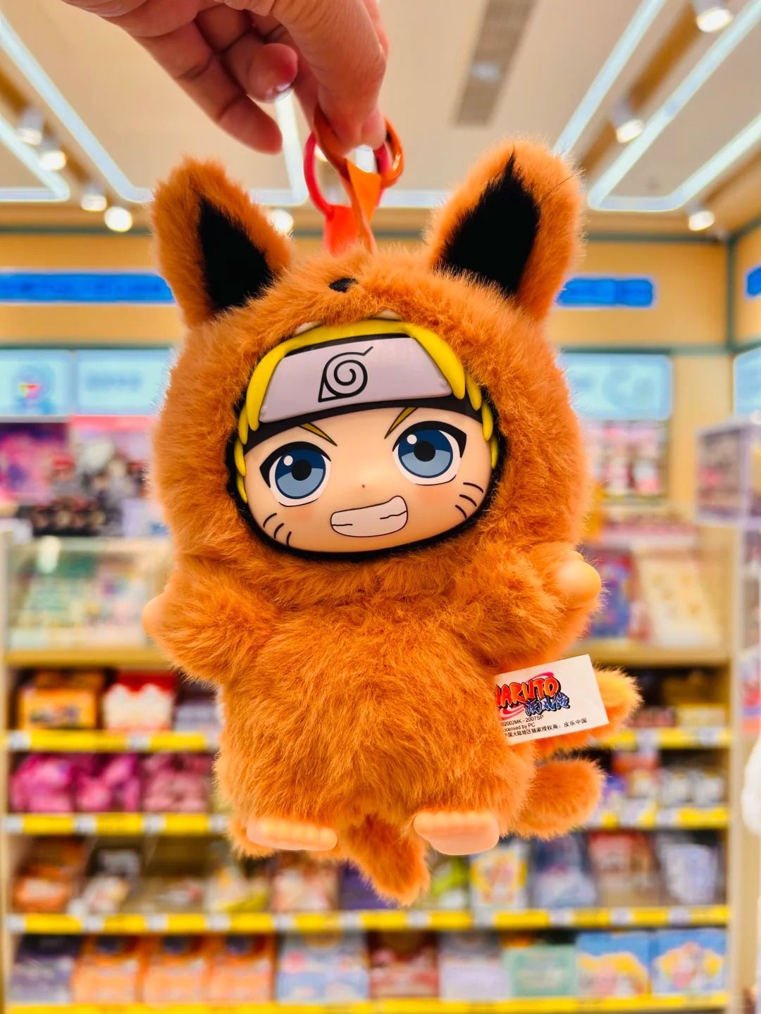 TOPTOY ナルト疾風伝NARUTO ぬいぐるみブラインドボックス