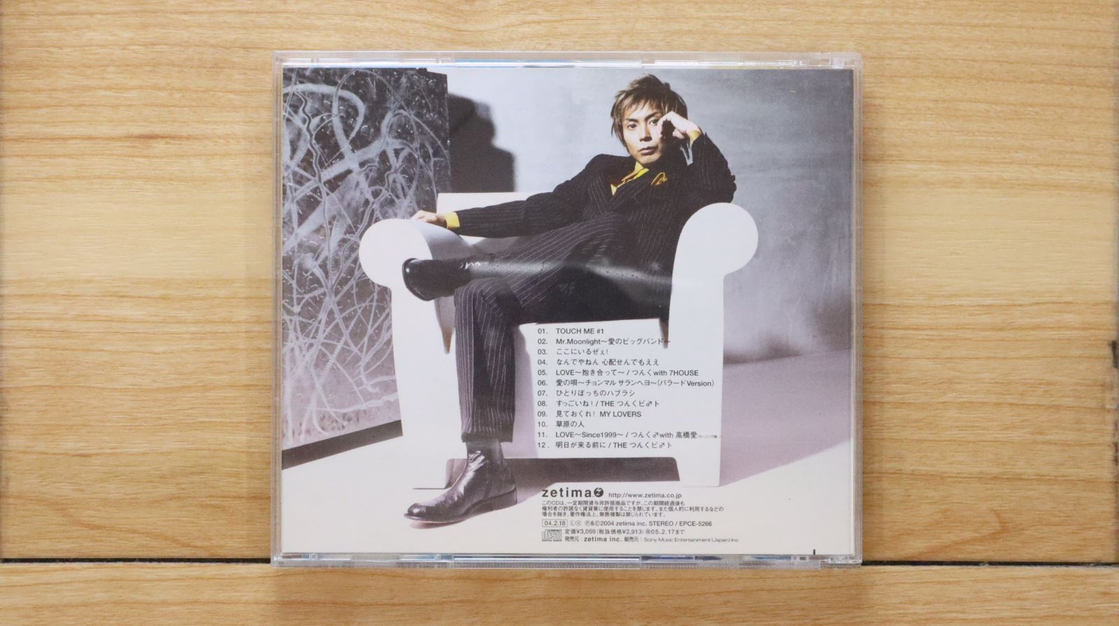 つんくん専用 国内盤CD☆つんく♂/TSUNKU□ TAKE1 - つんく♂ 【EPCE5266