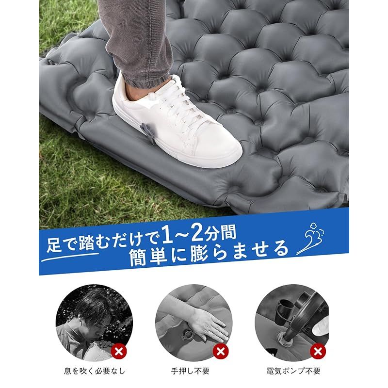 10cm厚さ･寝心地良い 足踏み式