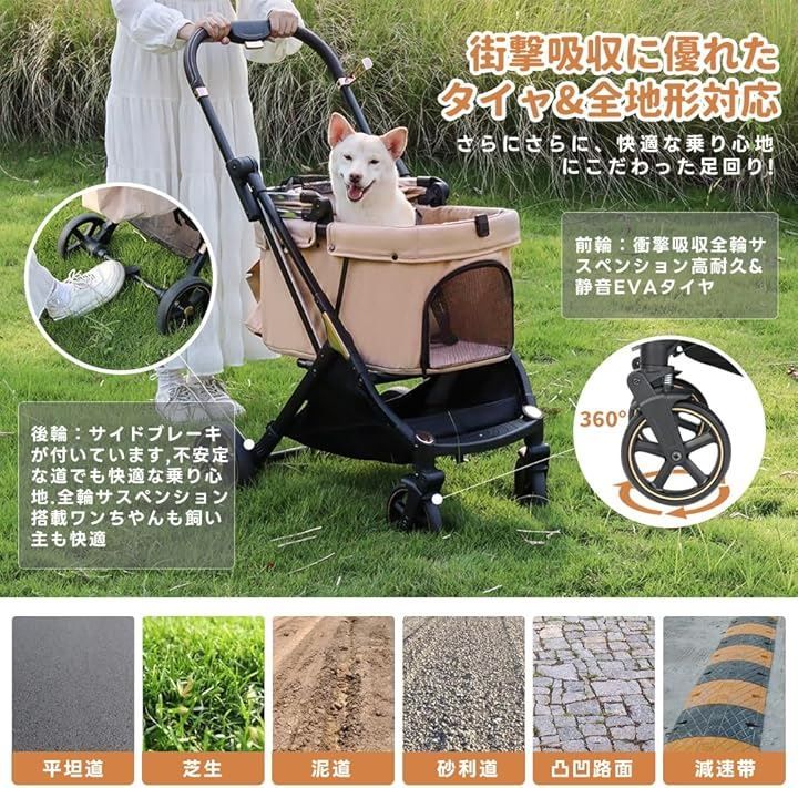 Totoro ball ペットカート 室内保管 美品 折り畳み式 バギー Amazon.co.jp: Totoro ball ペットカート 分離型 犬 猫用 バギー