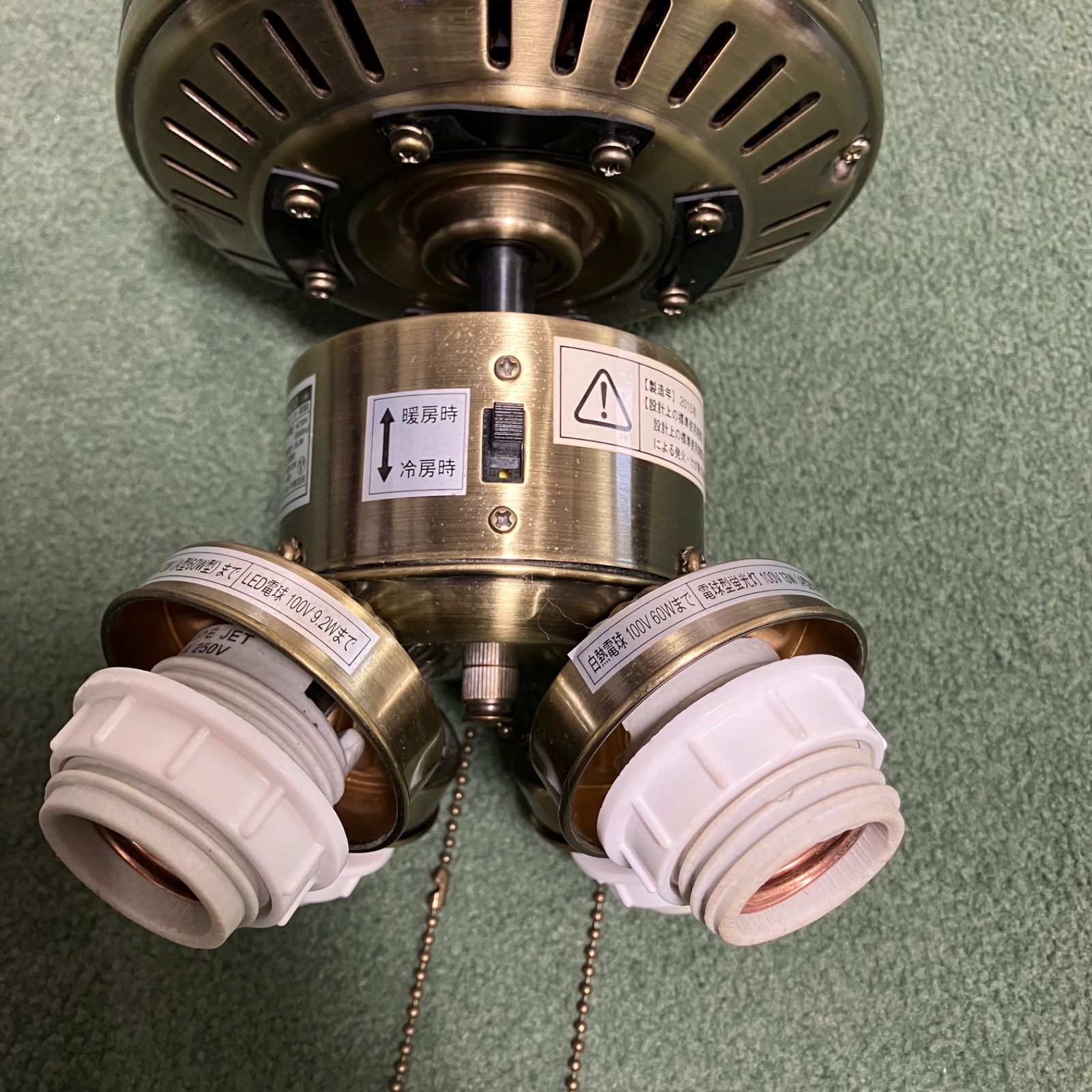 【美品】シーリングファン LED電球付 TI-ACF4400 楽天市場】シーリングファン 省エネ 扇風機 冷風扇