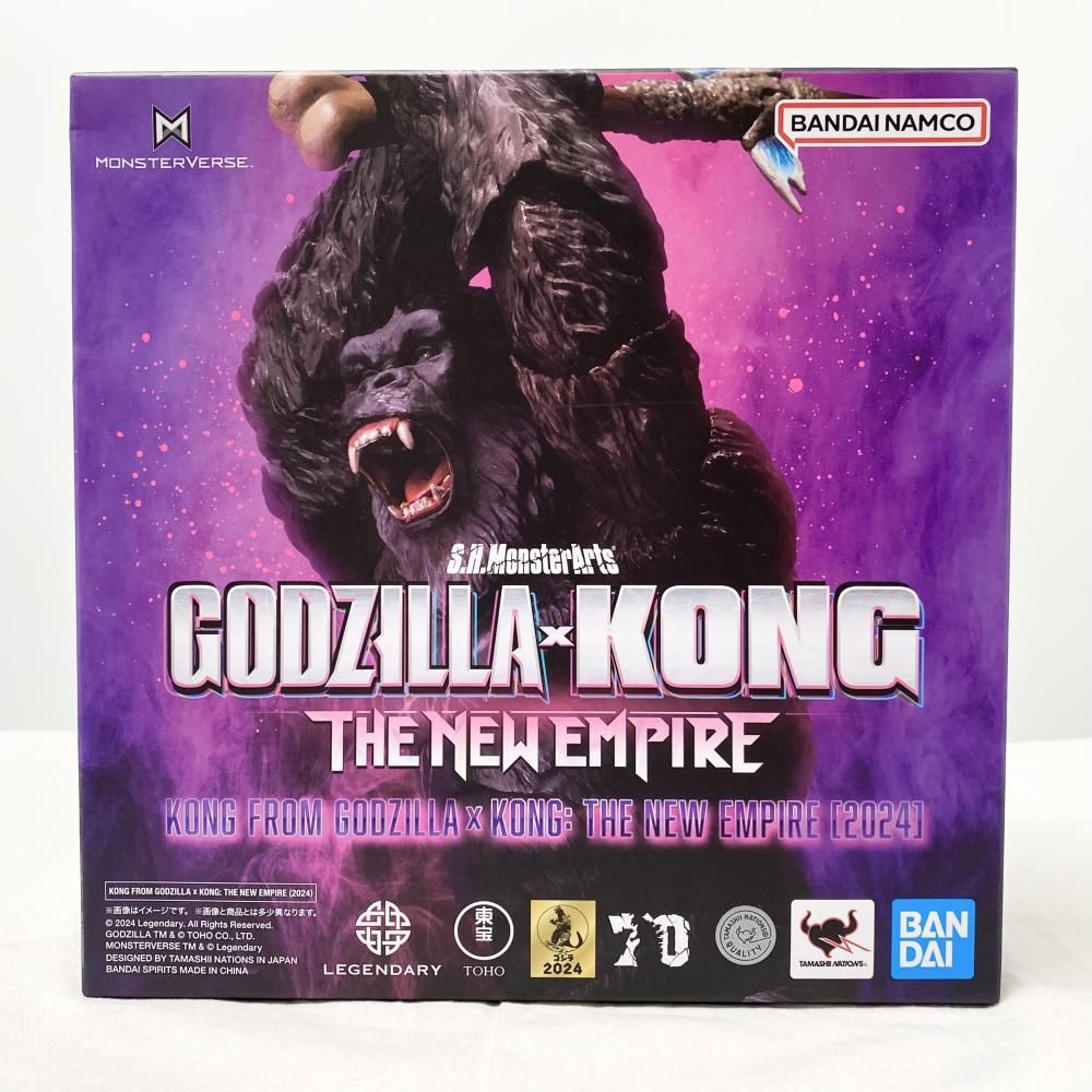 中古】未開封 バンダイ ゴジラ×コング 新たなる帝国 S.H.