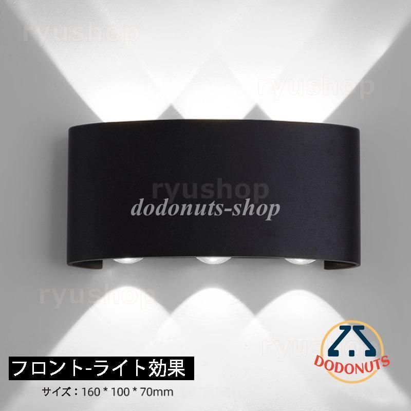 ダイニング