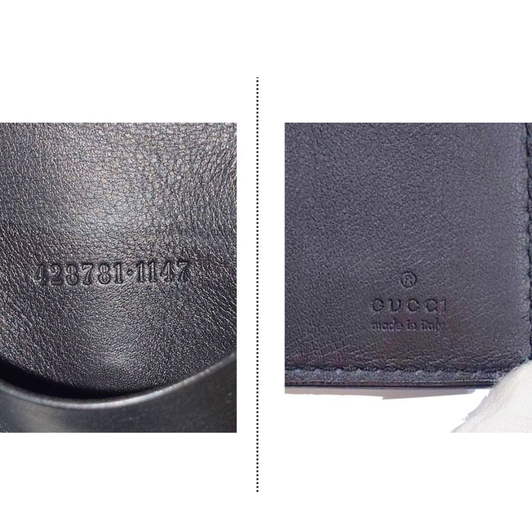 GUCCI グッチ エンボスロゴ 6連キーケース キーリング レザー シルバー