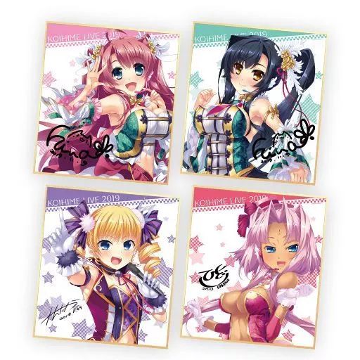 中古】紙製品 [単品] 集合 複製サイン入り色紙全4種セット