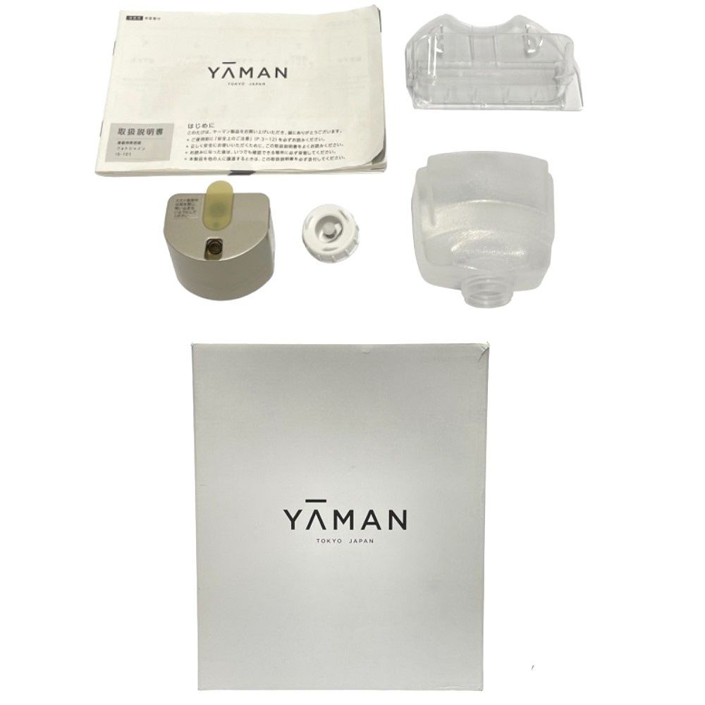 ヤーマン フォトシャイン IS-101N 価格比較 - 価格.com