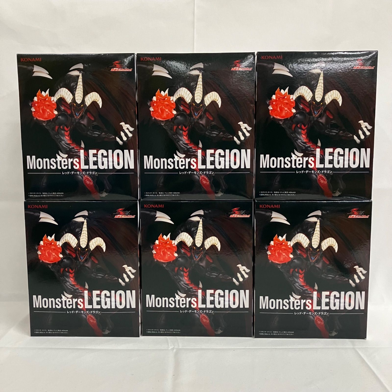 未開封 遊戯王 Monsters LEGION レッドデーモンズドラゴン 6個