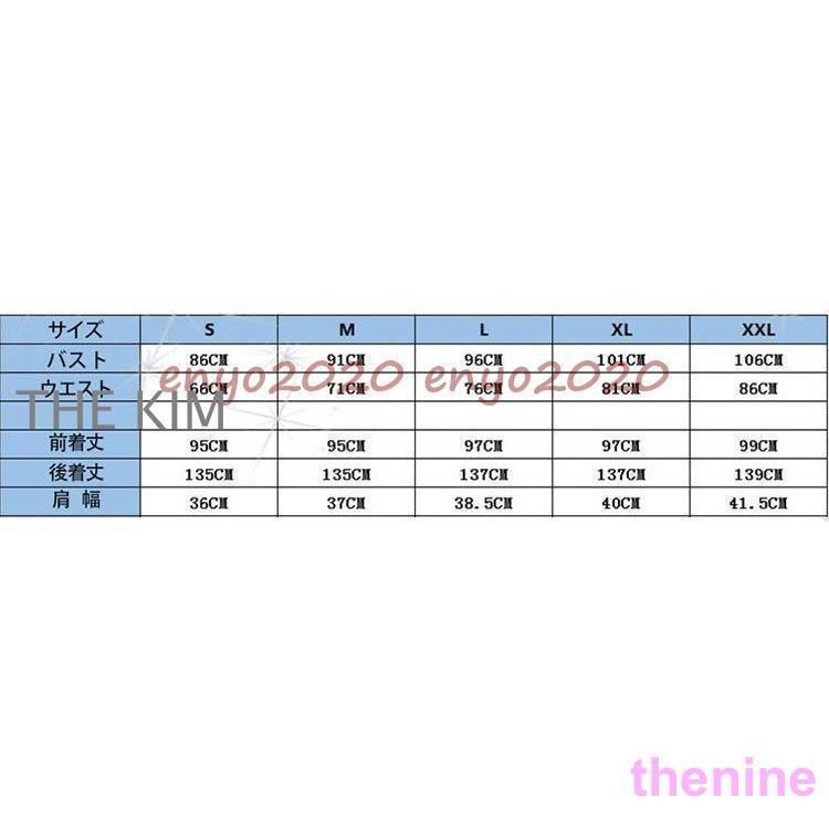 発表会