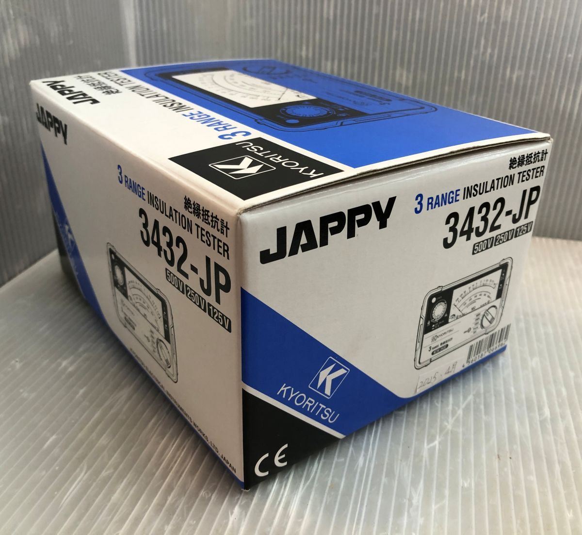 3432-JP 絶縁抵抗計