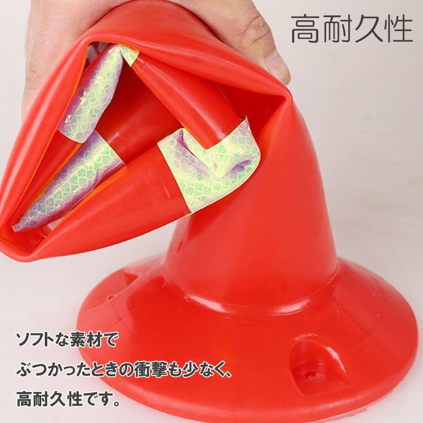 45cm 8本セット