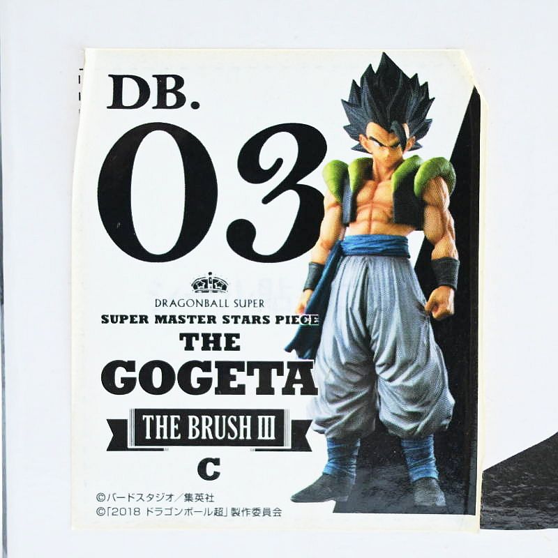 SMSP ドラゴンボール 一番くじ ゴジータ C 03　新品未開封 SMSP ドラゴンボール 一番くじ ゴジータ C 03 新品未開封 - メルカリ