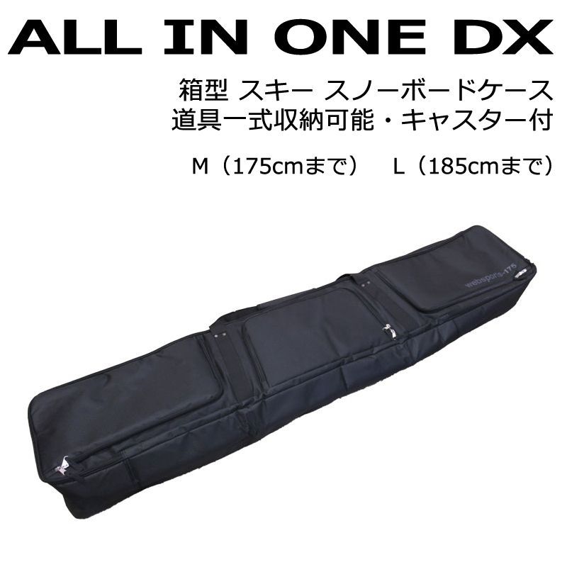 OGASAKA FC-L 157 オガサカ スノーボード 板 国産 メンズ オガサカ fc-l