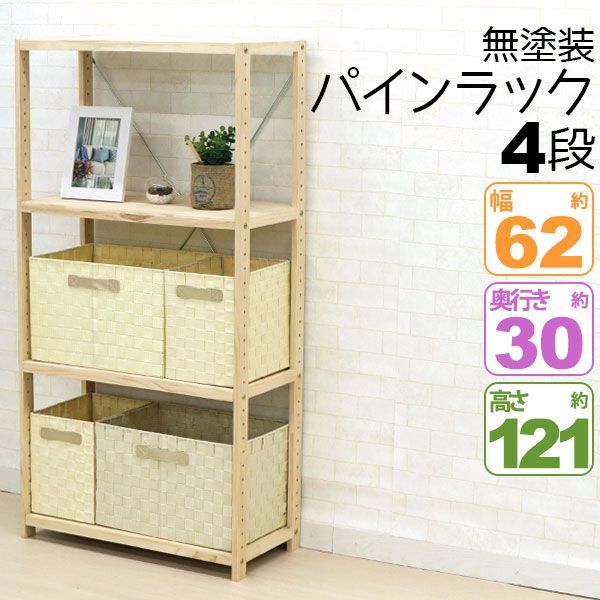 みかりん様♡11月オーダー用 オープンサマーニット/ホワイト【残り