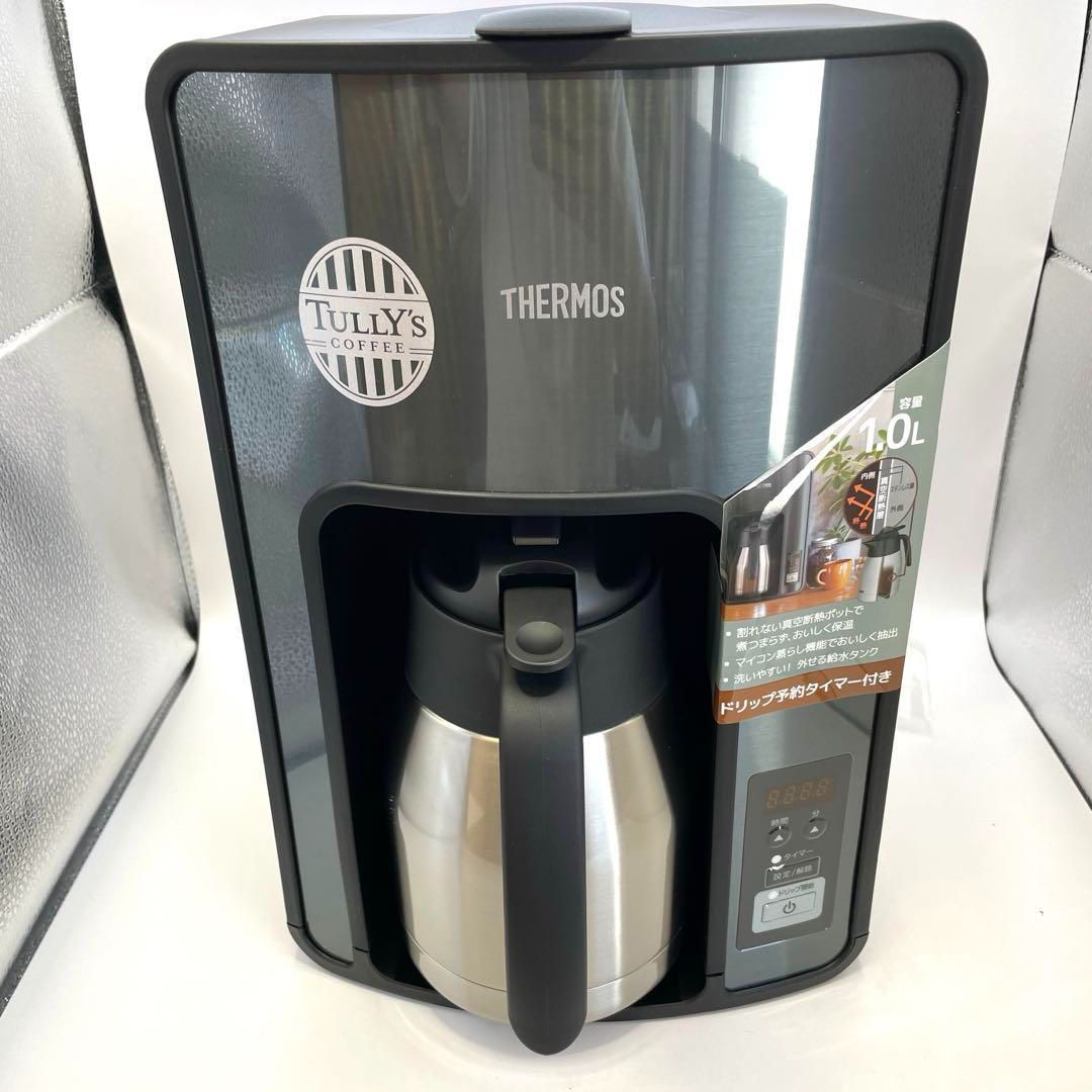 【美品】サーモス コーヒーメーカー  ブラック ECH-1001 BK Amazon | サーモス 真空断熱ポットコーヒーメーカー 1.0L