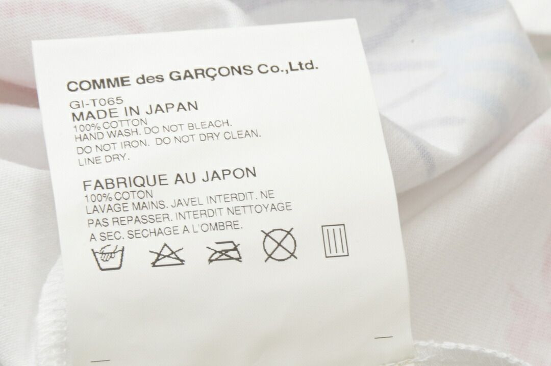 コムデギャルソン COMME des GARCONS WEAR YOUR FREEDOM Tシャツ 半袖