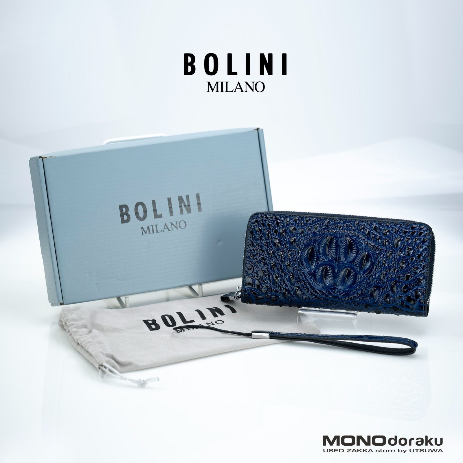 ミラノ発*BOLINI・クロコダイル型押し（牛革）ラウンドファスナー 長財布 イタリア・ミラノ発 BOLINI/ボリニ・最上級牛革・クロコダイル