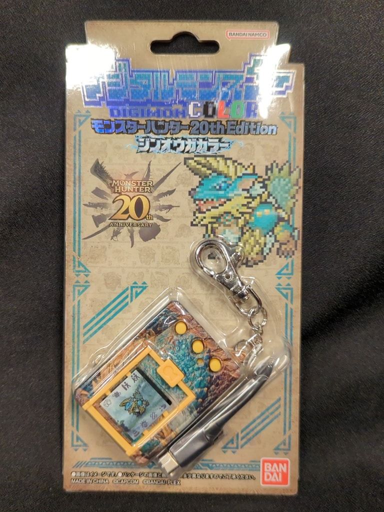 【新品未開封】デジタルモンスターCOLOR モンスターハンター　ジンオウガカラー BANDAI 【即納新品】デジタルモンスターCOLOR