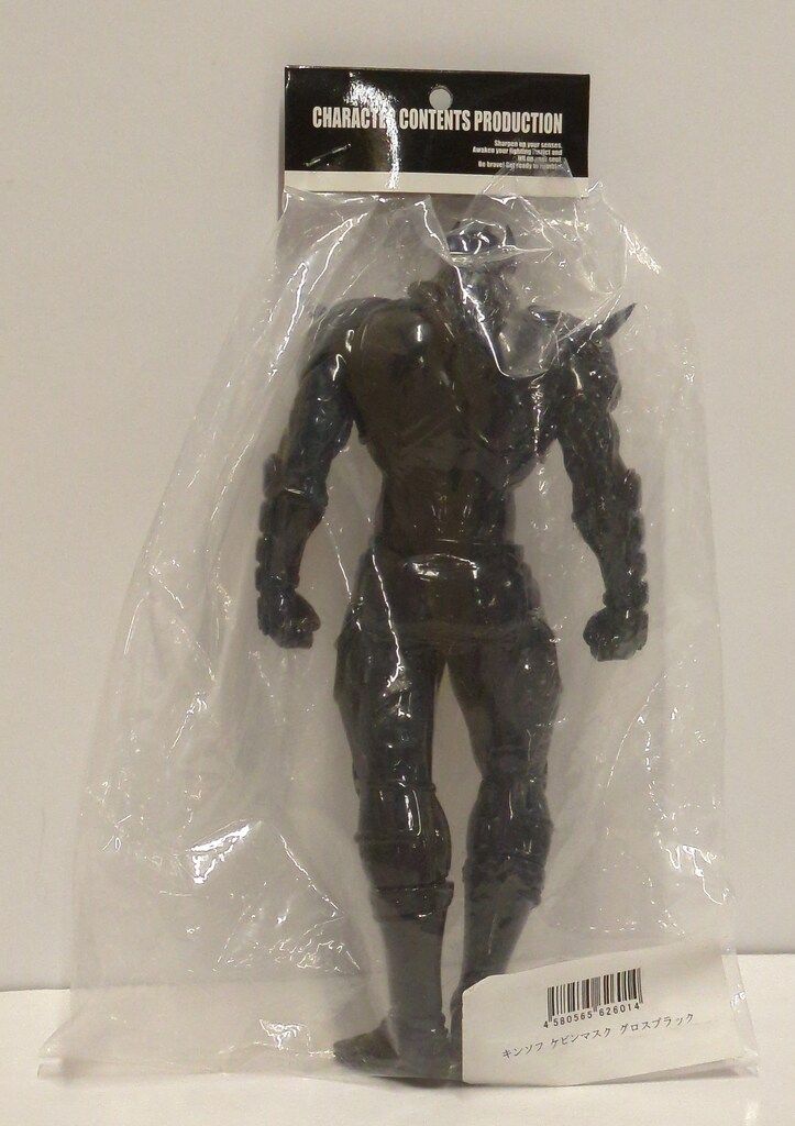 ケビンマスク  黒  ブラック  CCP Amazon | フィギュア王限定 CCP No.11 ケビンマスク アドベント
