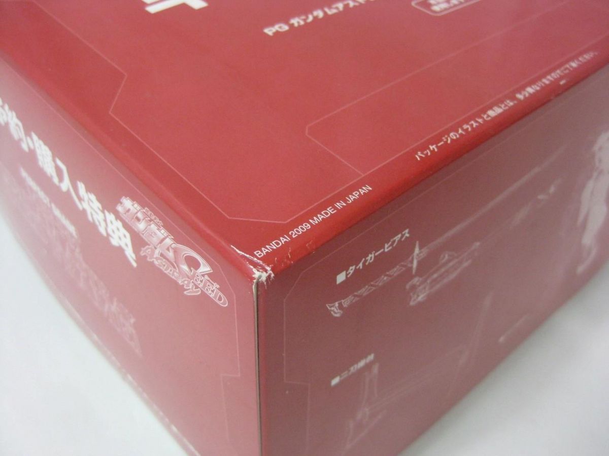 ガンダムアストレイ