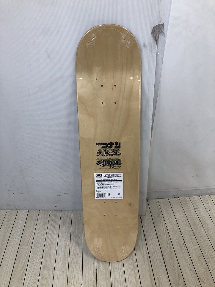 ロングスケートボード リバースキングピントラック 47インチ 120cm
