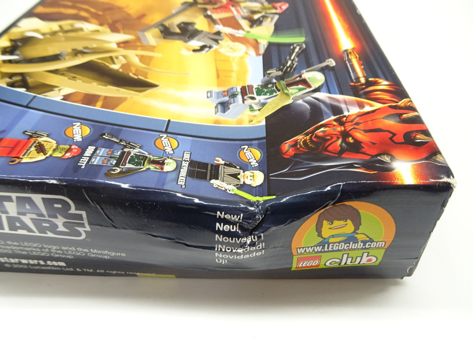 LEGO レゴ 9496 スターウォーズ デザート・スキッフ 未開封