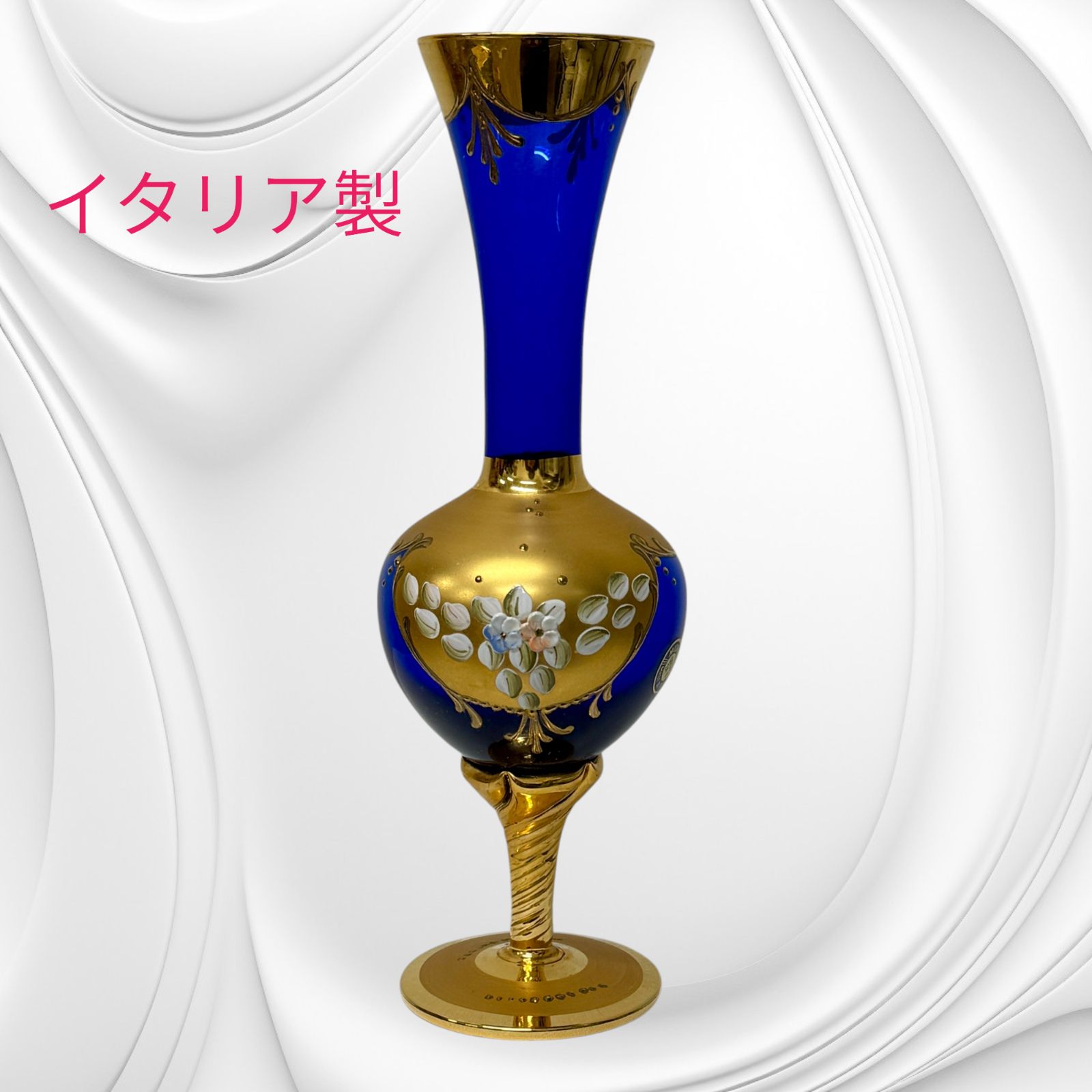 iΦ capodimonte カポディモンテ イタリア製 花瓶 フラワーベース イタリア製花瓶 iΦ capodimonte カポディモンテ イタリア製 花瓶