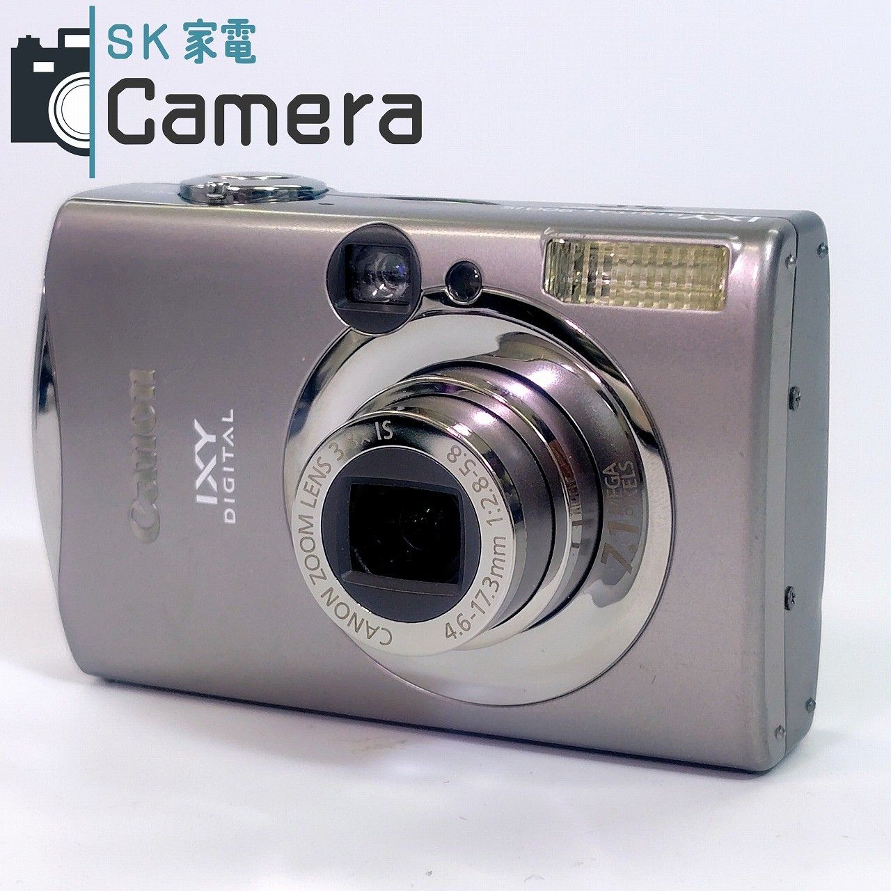 Canon IXY 650 ブラック 本体と付属品 CANON IXY 650 [ブラック] 価格