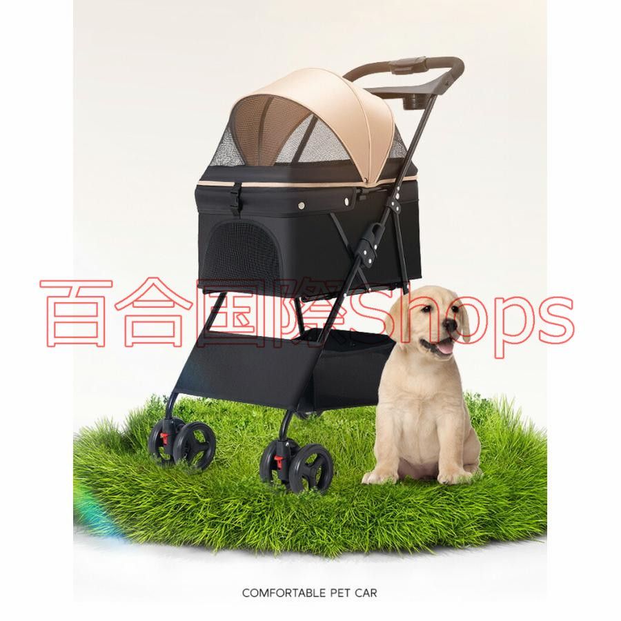 猫犬兼用 犬用カート
