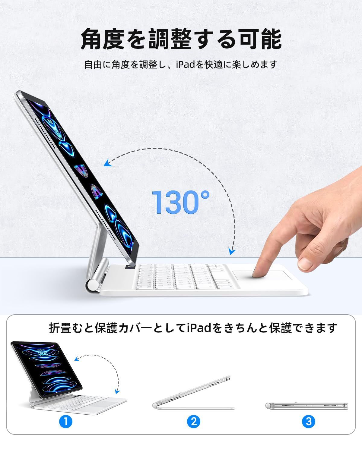 pro11 Type-C充電式