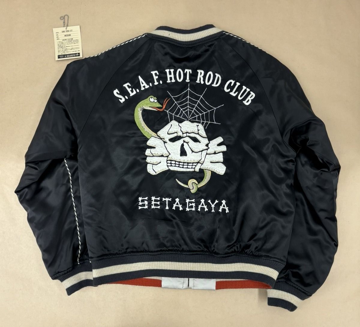 S.E.A.F. NAVY カバーオール[MOD] | 世田谷ベース正式装備品
